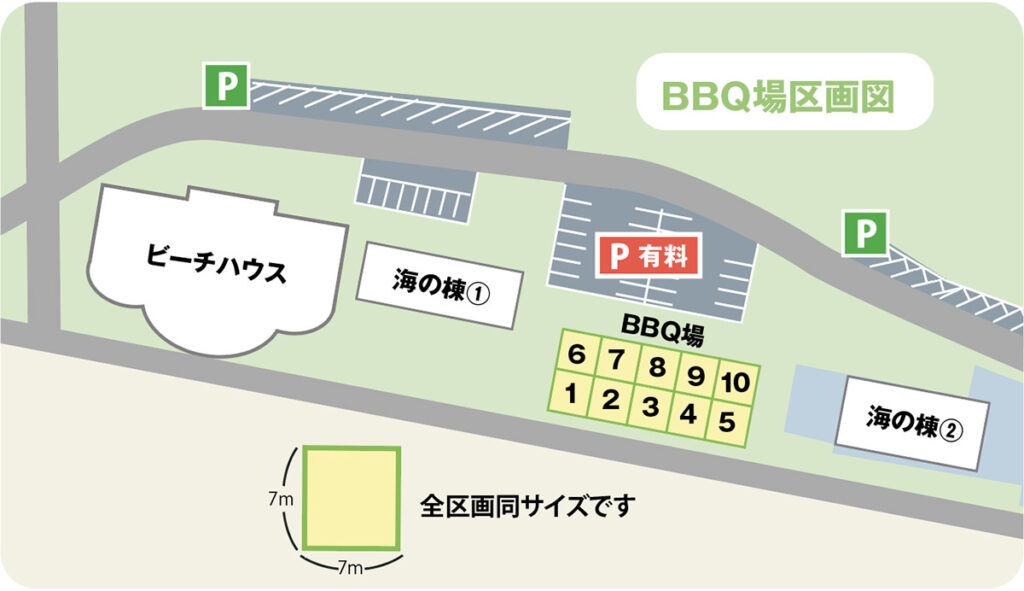 BBQ場区画図